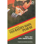 Yeh Rastey Hain Pyar Ke (1963) Mp3 Songs